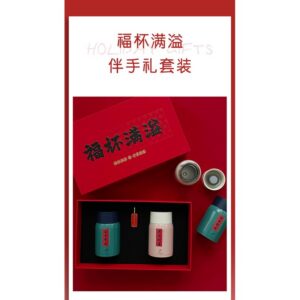복잔만溢 프리미엄 선물세트