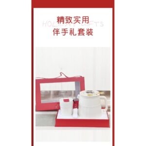 베르사유 선물세트
