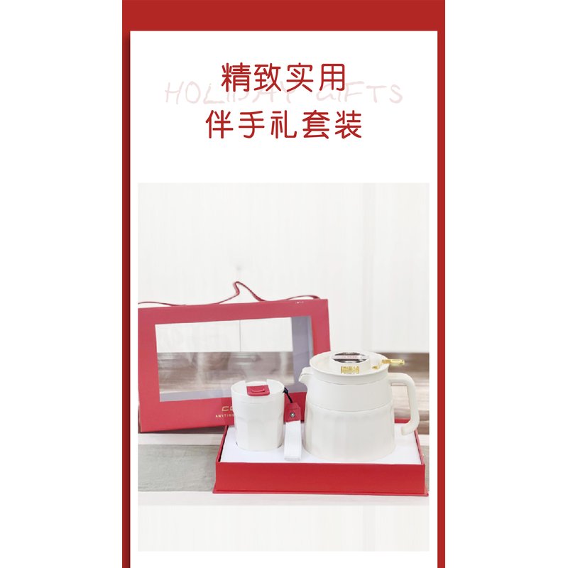 Versailles Gift Set